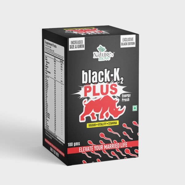 Black-K2 Plus Energy Prash | Nature's Move | 100gms