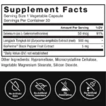 Force Factor | Longjack Tongkat Ali 500mg - 30 Capsules - Image 2