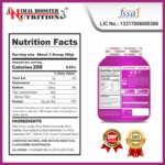 Animal Booster Nutrition | Animal Gainer | Weight Gainer | Chocolate Flavour - Image 2