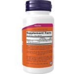 Now Foods | Methyl B-12 5000mcg, Methylcobalamin | Hypoallergenic | 60 lozenges - Image 2