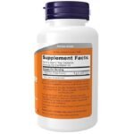 Now Foods L-Arginine 500mg - 100 Veg Capsules - Image 2