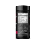 MuscleTech | Hydroxycut Hardcore Elite | Fat Burner | 110 Capsules( USA) - Image 2