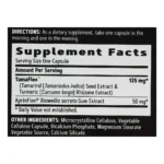 GNC Tamaflex Complete Joint Support - 120 Caplets ( Imported - USA ) - Image 2