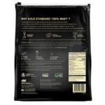 Optimum Nutrition ( ON) | Gold Standard 100% Whey Protein Powder, Vanilla Ice Cream, 5.47 lbs ( Imported) - Image 2